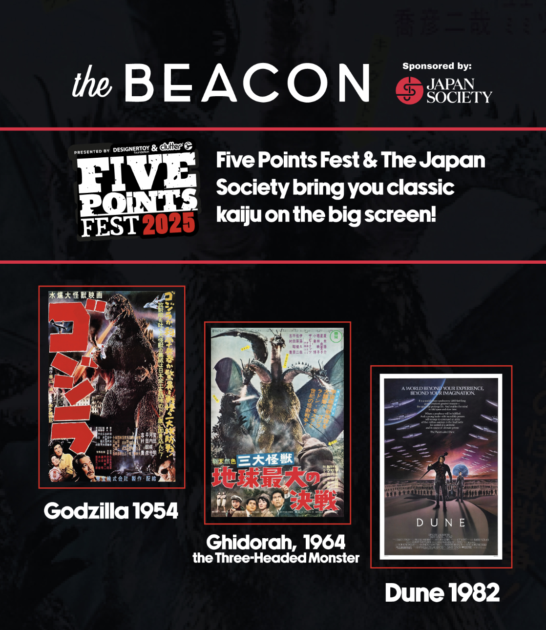 Movies – Five Points Fest
